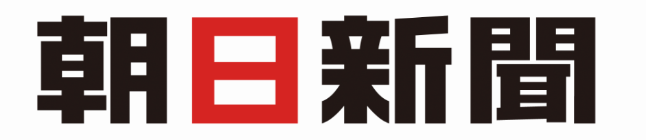 株式会社 朝日新聞社