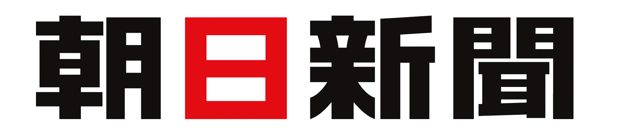 株式会社朝日新聞社