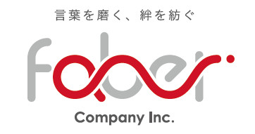 株式会社 Faber Company MIERUCA