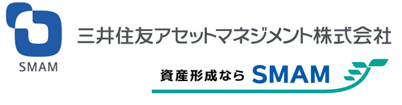 三井住友アセットマネジメント株式会社